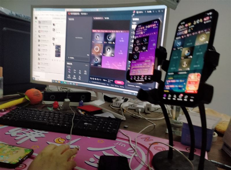 不露脸语音厅男女主播